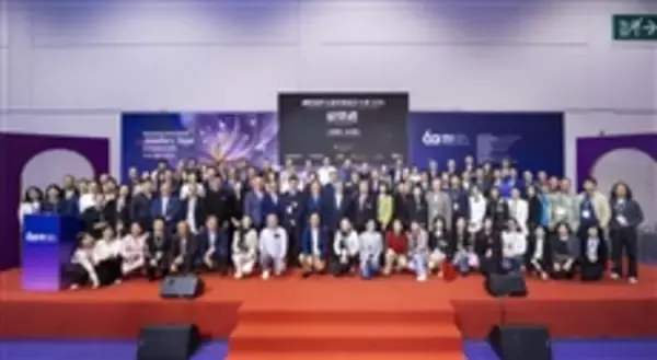 「World's largest one stop jewellery marketplace attracts some 80,000 buyers, with growth in buyers from ASEAN, Korea and beyond」の画像