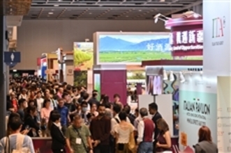 17th Hong Kong International Wine & Spirits Fair wraps up on a high note with over 8,200 buyers