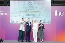 17th Hong Kong International Wine & Spirits Fair wraps up on a high note with over 8,200 buyers