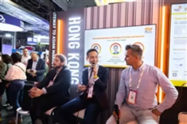 「HKTDC's 'Hong Kong Tech Pavilion' at Paris VivaTech 2026 to showcase 24 Hong Kong startups to connect global investment opportunities」の画像