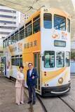「HKTDC launches community-wide activities to celebrate its 60th anniversary」の画像3