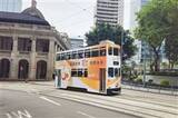「HKTDC launches community-wide activities to celebrate its 60th anniversary」の画像4