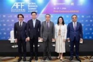 Asian Financial Forum opens next Monday as the region's first major international financial event of 2026