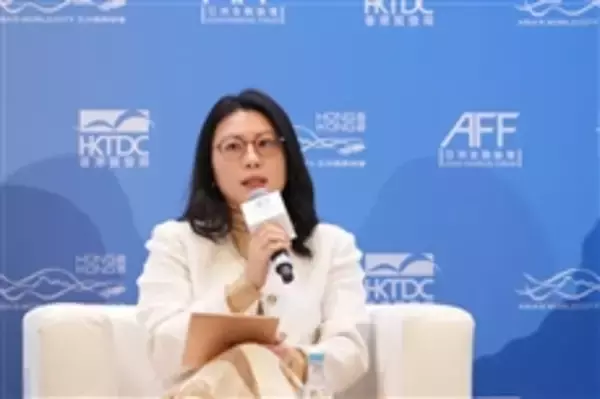 「Asian Financial Forum opens next Monday as the region's first major international financial event of 2026」の画像