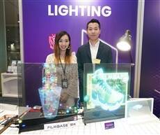 Four major tech fairs in October welcome over 6,200 exhibitors