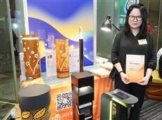 Four major tech fairs in October welcome over 6,200 exhibitors