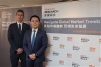 Hong Kong exporter sentiment moderates amid global uncertainties