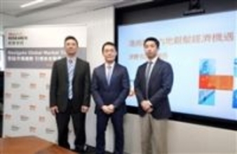 Unlocking the huge potential of China's silver economy