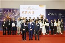 Hong Kong International Jewellery Show opens today showcasing global designs and trends