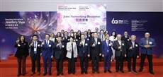 Hong Kong International Jewellery Show opens today showcasing global designs and trends