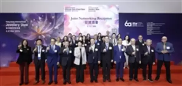 「Hong Kong International Jewellery Show opens today showcasing global designs and trends」の画像