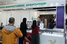 Hong Kong International Jewellery Show opens today showcasing global designs and trends