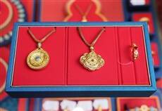 Hong Kong International Jewellery Show opens today showcasing global designs and trends