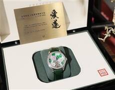 Hong Kong International Jewellery Show opens today showcasing global designs and trends