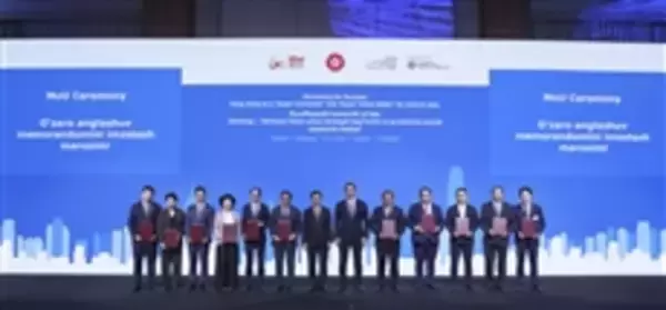 「Central Asia visit drives multi-sector collaboration, Business delegation signed 66 MoUs and agreements to seize Belt and Road opportunities」の画像