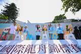 「Shangri-La Group Debuts 'Dragonbeat' with Resounding Success, Cross-Industry Collaborations with Local Creators in Art, Fashion, Gastronomy and Music」の画像1