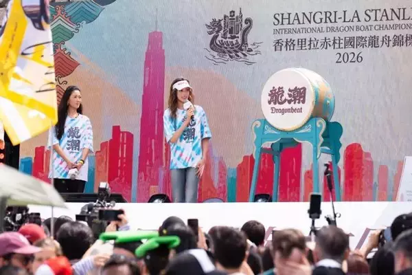 「Shangri-La Group Debuts 'Dragonbeat' with Resounding Success, Cross-Industry Collaborations with Local Creators in Art, Fashion, Gastronomy and Music」の画像