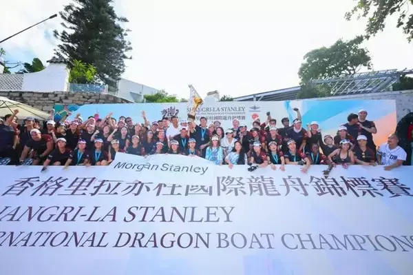 「Shangri-La Group Debuts 'Dragonbeat' with Resounding Success, Cross-Industry Collaborations with Local Creators in Art, Fashion, Gastronomy and Music」の画像