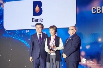 CBL International Limited Wins Prestigious 'CGMA Excellent Sustainability Award' at the CGMA Annual Awards 2025