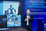 「HKUST and CalmCar Establish the Physical AI Innovation Center, Ushering in a New Era of Physical Intelligence」の画像1