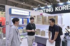 Hong Kong Gifts, printing and packaging, and licensing events foster cross-industry opportunities