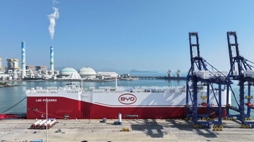 CBL International Facilitates Xiaomo Port's First LNG Bunkering for BYD in Shenzhen