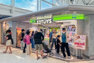 52TOYS Secures Strategic Position in Hong Kong-Macau Core Hub with Grand Opening of Hong Kong International Airport Store