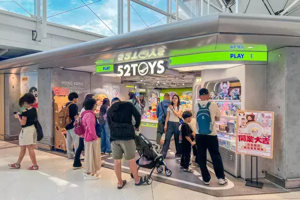 52TOYS Secures Strategic Position in Hong Kong-Macau Core Hub with Grand Opening of Hong Kong International Airport Store