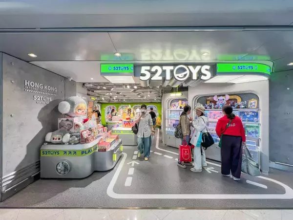 「52TOYS Secures Strategic Position in Hong Kong-Macau Core Hub with Grand Opening of Hong Kong International Airport Store」の画像