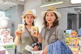 「52TOYS Secures Strategic Position in Hong Kong-Macau Core Hub with Grand Opening of Hong Kong International Airport Store」の画像3