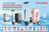 「Airwheel Launches AI Suitcase, Introducing a New Generation of Rideable Smart Cabin Suitcase for Modern Travelers」の画像3