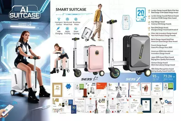 「Airwheel Launches AI Suitcase, Introducing a New Generation of Rideable Smart Cabin Suitcase for Modern Travelers」の画像