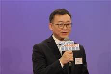 HKTDC launches GoGlobal Connect to help mainland firms go global via Hong Kong