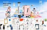 「Airwheel Launches Smart Suitcase Redefining Travel Mobility: AI Suitcase, Electric Suitcase and Rideable Cabin Suitcase for the Next Era of Boarding Luggage」の画像2