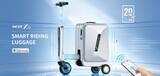 「Airwheel Launches Smart Suitcase Redefining Travel Mobility: AI Suitcase, Electric Suitcase and Rideable Cabin Suitcase for the Next Era of Boarding Luggage」の画像4