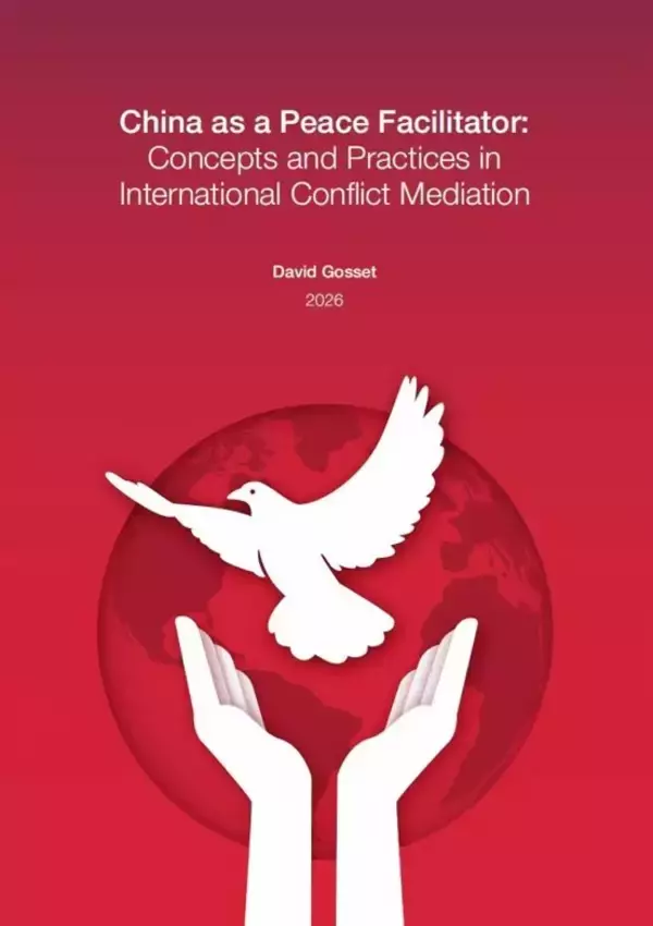 Think Tank Report on China's Role as a Peace Facilitator Released at 2026 Hong Kong Forum on Cooperation and Development