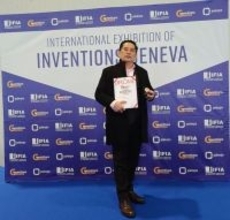 Samurai 2K Aerosol Bags Silver Medal at International Exhibition of Inventions in Geneva, Switzerland