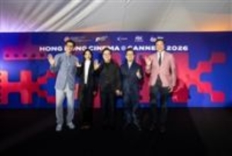 'Hong Kong Cinema @ CANNES 2026': Hong Kong's role as a bridge between global and Asian film markets