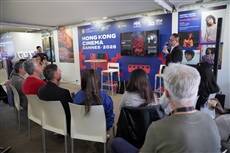 'Hong Kong Cinema @ CANNES 2026': Hong Kong's role as a bridge between global and Asian film markets