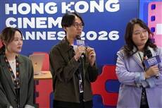 'Hong Kong Cinema @ CANNES 2026': Hong Kong's role as a bridge between global and Asian film markets
