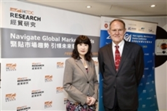 Research findings confirm Hong Kong's continued 'superconnector' role in global and regional supply chain transformation