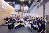 「HKTDC showcases Hong Kong Tech Pavilion at WAIC 2026」の画像1