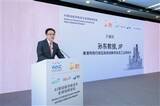「HKTDC showcases Hong Kong Tech Pavilion at WAIC 2026」の画像2
