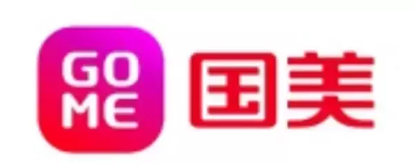 Gome Retail's H1 2025 Significant Performance Improvement, Debt Resolution Breakthrough, and Accelerated Strategic Transformation