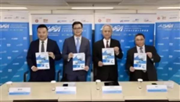 15th Asian Logistics, Maritime and Aviation Conference takes place on 17 and 18 November