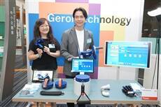 Seven HKTDC Lifestyle and Licensing mega events to open next week