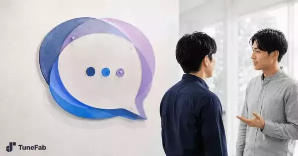 「TuneFab、ブランド誕生10周年を機に1,000件超の利用者評価を生かしたカスタマーサポート強化方針を発表」の画像