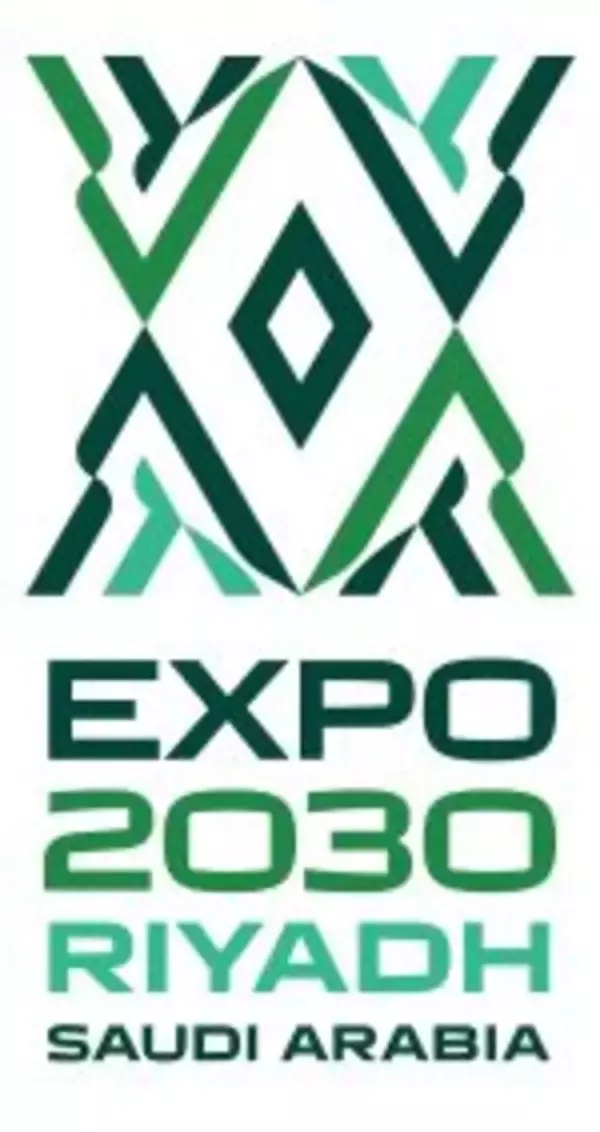 2030リヤド万博へのカウントダウン開始　大阪・関西万博でイベント「大阪からリヤドへ」を開催