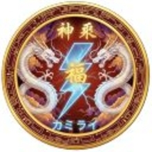 眠れる龍の覚醒：古代の武士道と次世代ブロックチェーンの融合、「KAMIRAI」がGameFiの定義を覆す