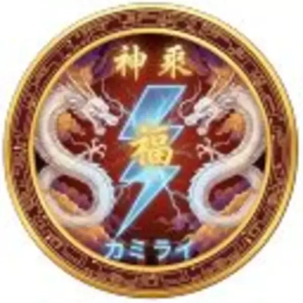 眠れる龍の覚醒：古代の武士道と次世代ブロックチェーンの融合、「KAMIRAI」がGameFiの定義を覆す